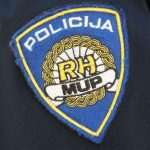 policija logo mup 5385