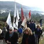 gorica vlaho91