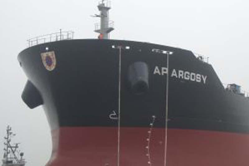 Argosy novi brod Atlantske plovidbe