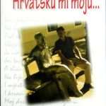jovic knjiga