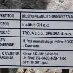 soko kula dpds25