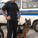 mup policija120