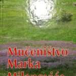 DonVidoje04