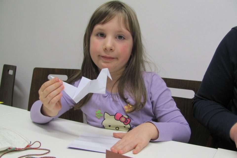 origami 17