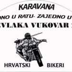 vukovar1