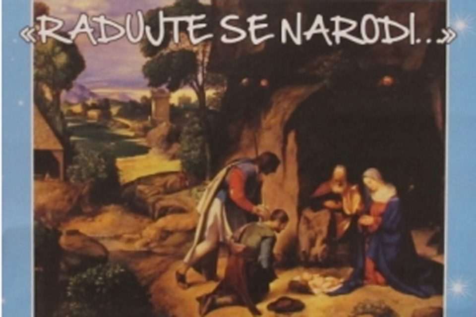 radujte se narodi