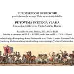 Pozivnica SV Vlaho 2013