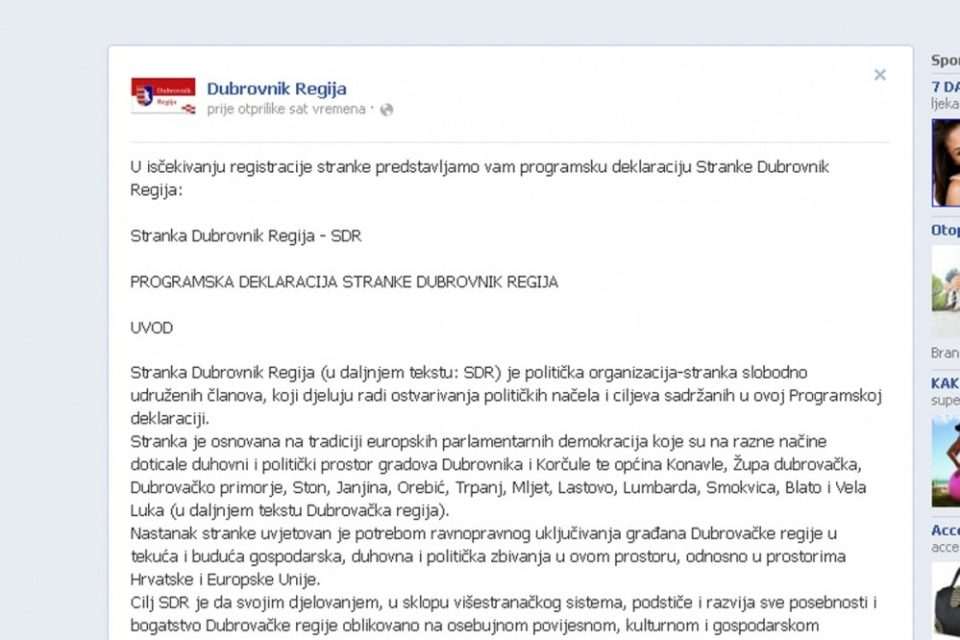 regija