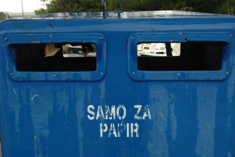reciklazno dvoriste smece274