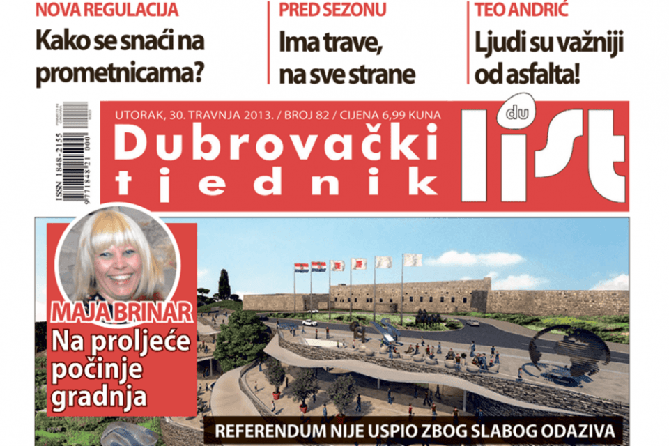 cms novi broj lista za vijest