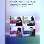 gradic marka 02