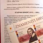 gradic marka 03