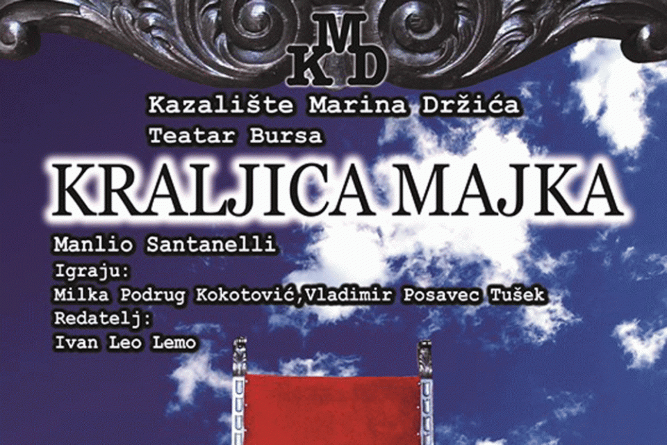 kraljica majka2
