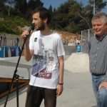 skate park094