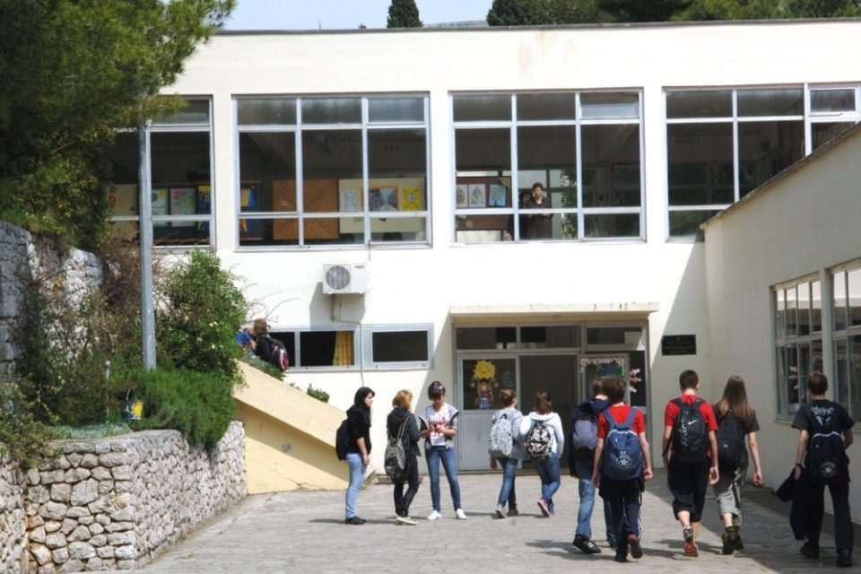 skola lapad6238