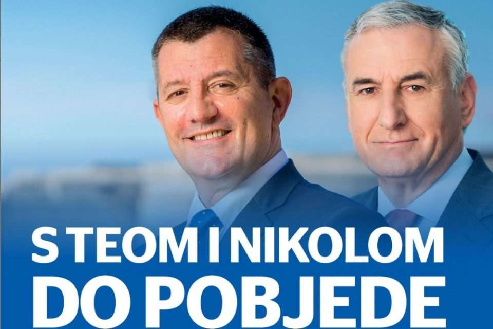 andric dobroslavic hdz 01