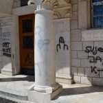 gizmazija grafiti vandalizam (1)
