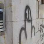 gizmazija grafiti vandalizam (5)