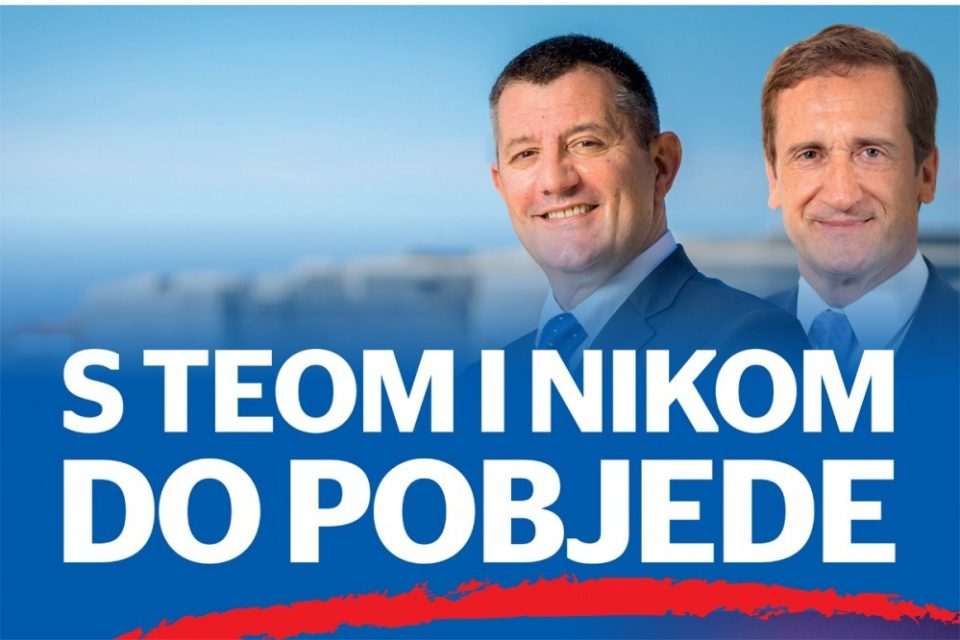 skup naslovna