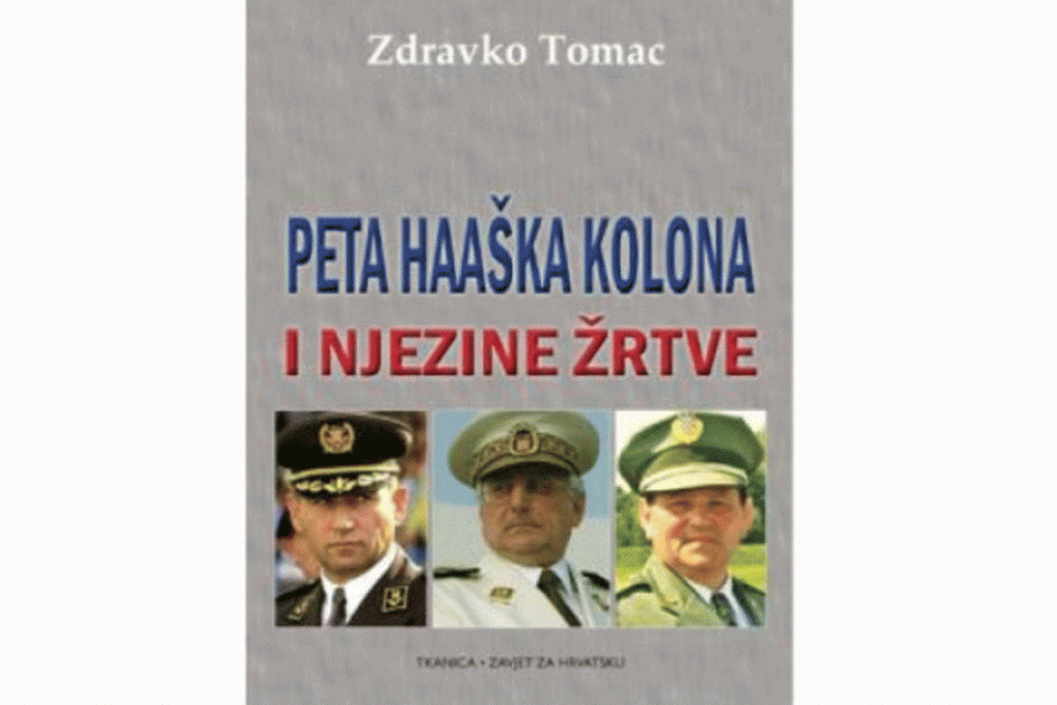 tomac peta haaska