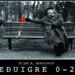 Medjuigre Plakat