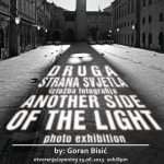 druga strana svjetla plakat