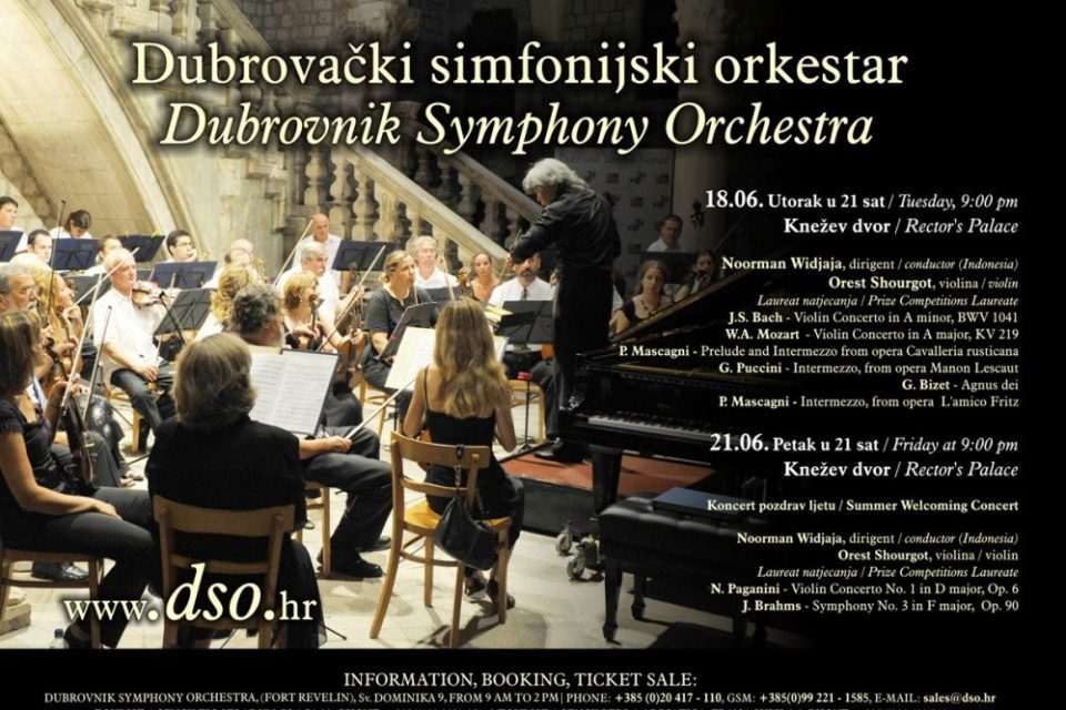 dso1