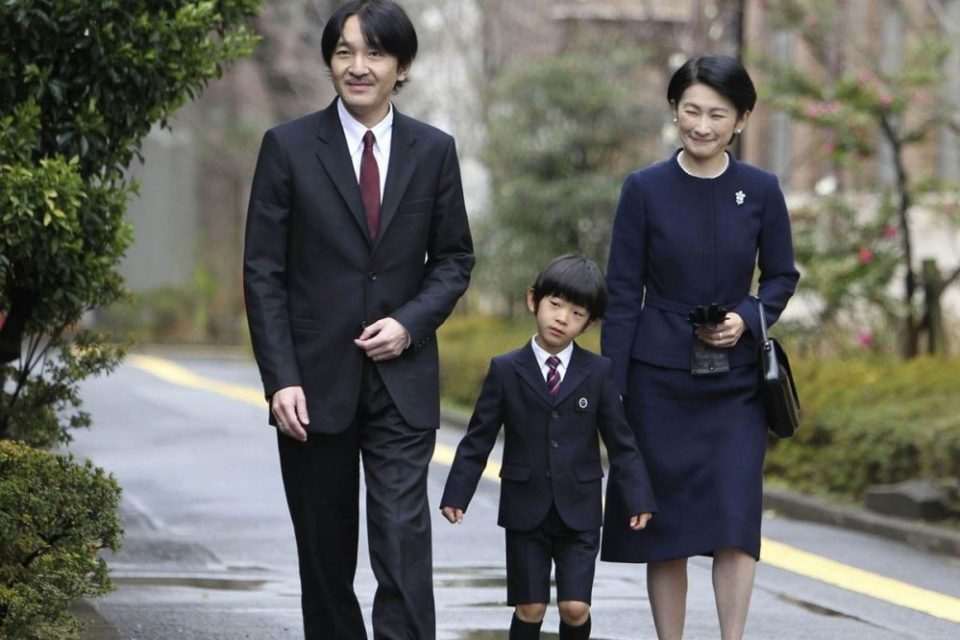 japanski princ akishino