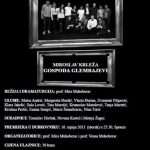 gospoda glembajevi plakat 0