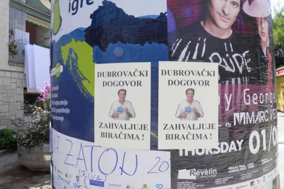 plakat srdj dogovor 01