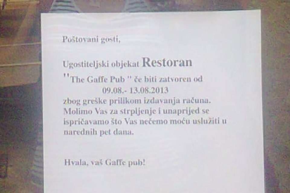 gaffe inspekcija 04