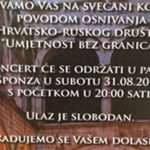 koncert novo