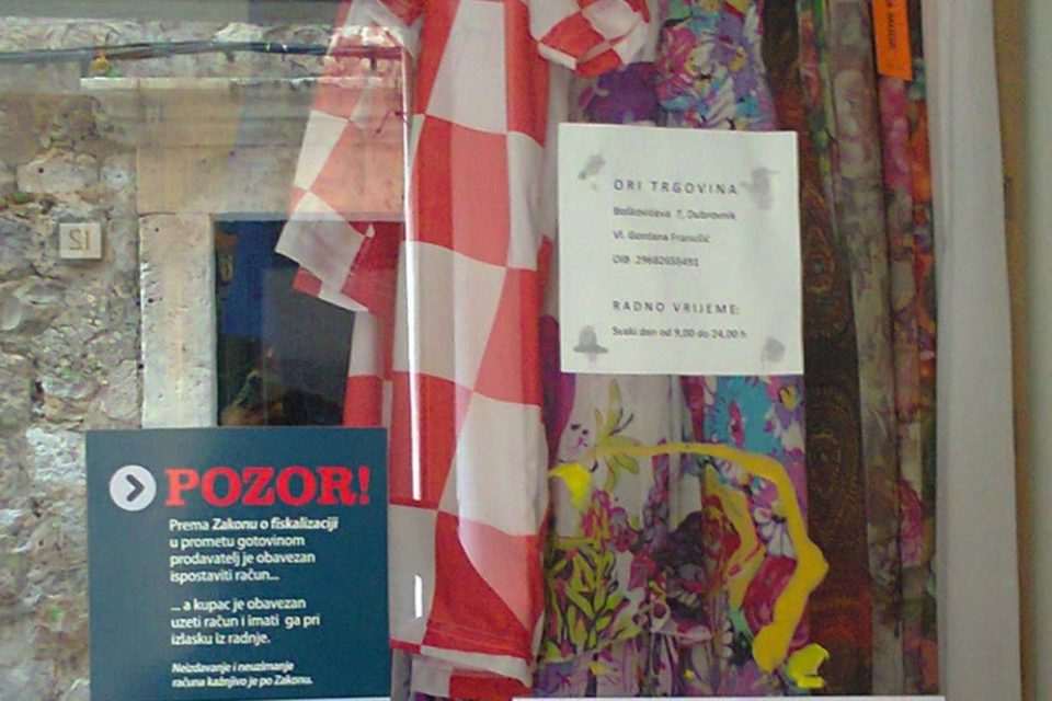 ori trgovina