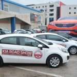 kia4053