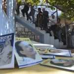 medjugorje4270