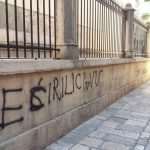 ne cirilici