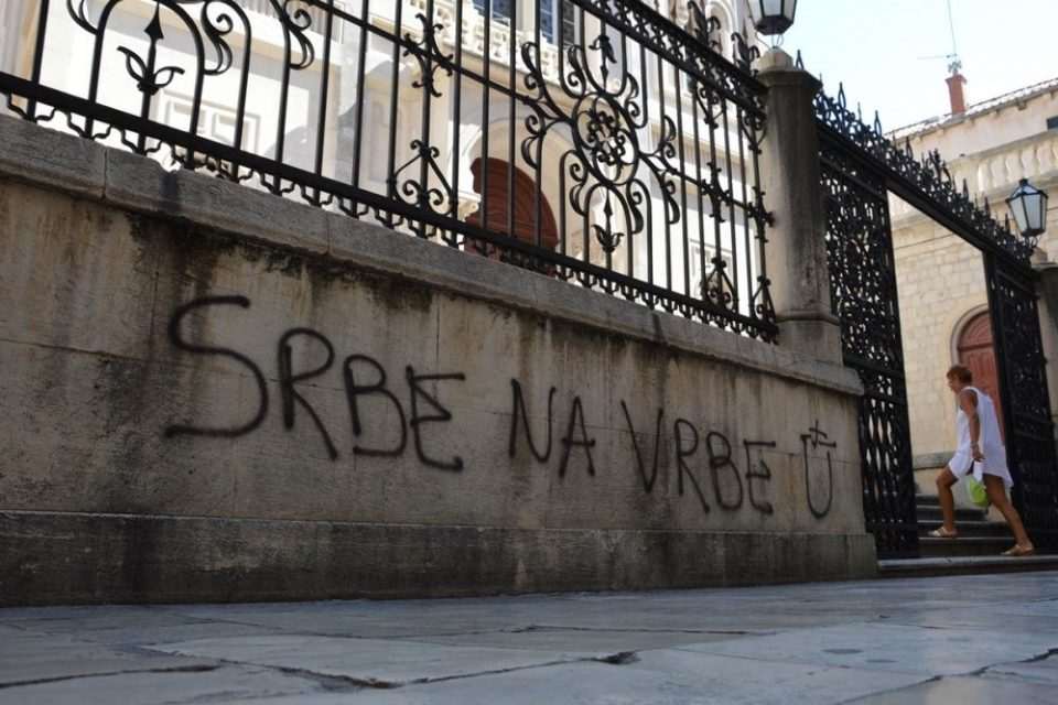 ne cirilici grafiti 030913(4)