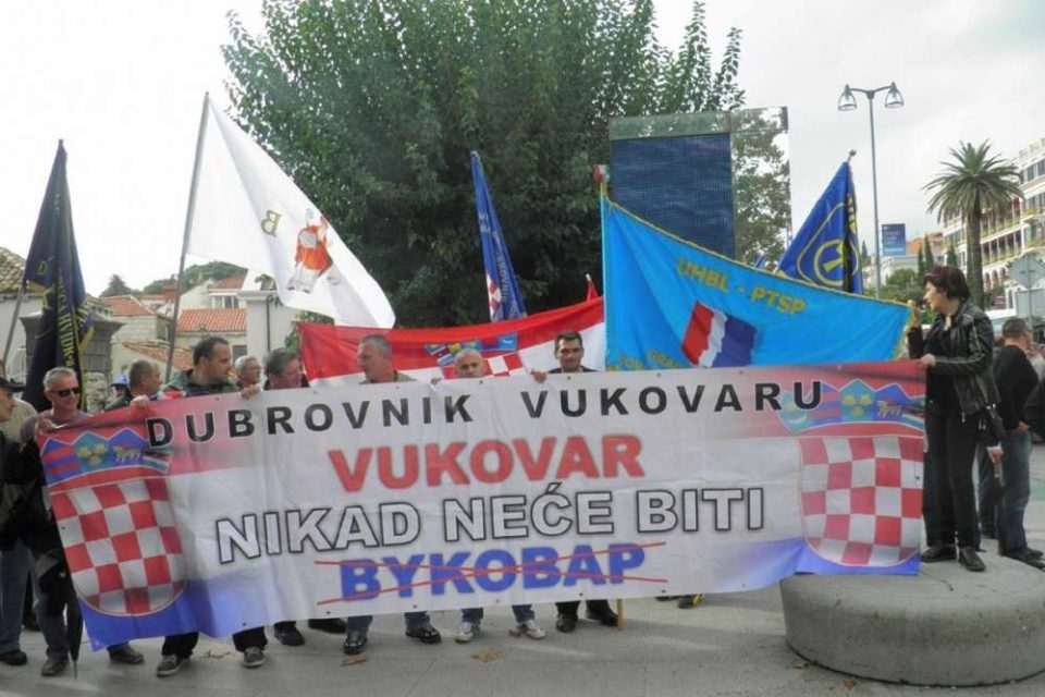 prosvjed vukovar 12