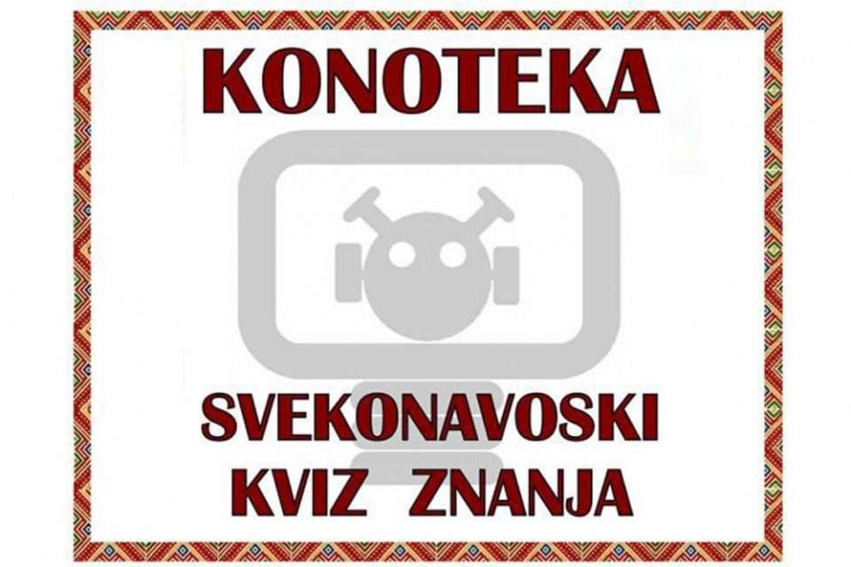 konoteka01
