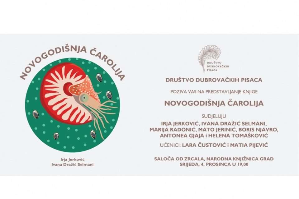 novogodisnja carolija