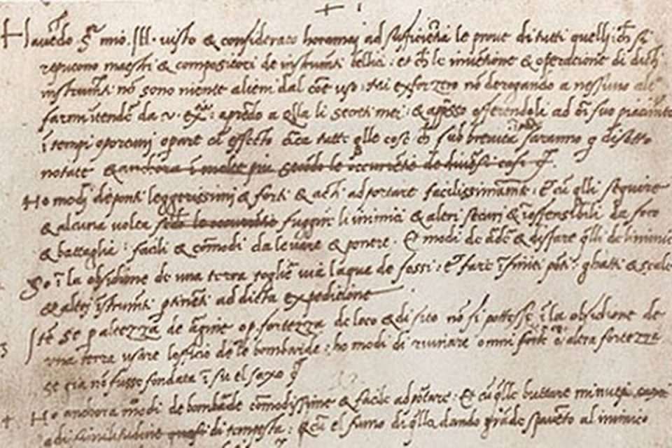 leonardo da vinci molba za posao
