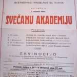 Ulicama moga Grada po Festi 03