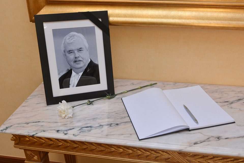 Komemoracija kap. Jerković