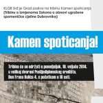 Tribina Kamen spoticanja