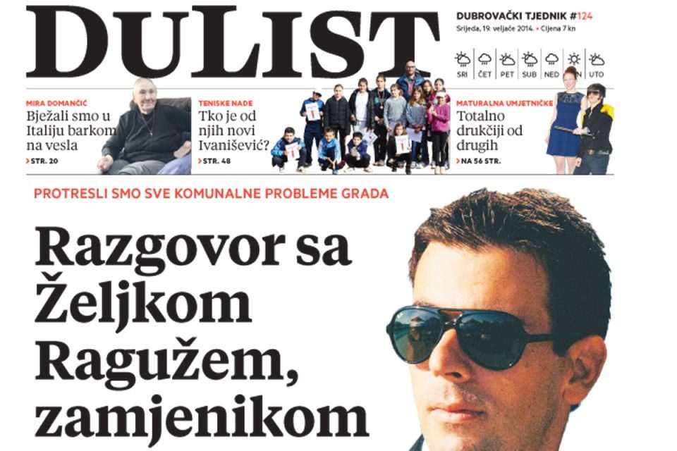 DuList naslovnica 124