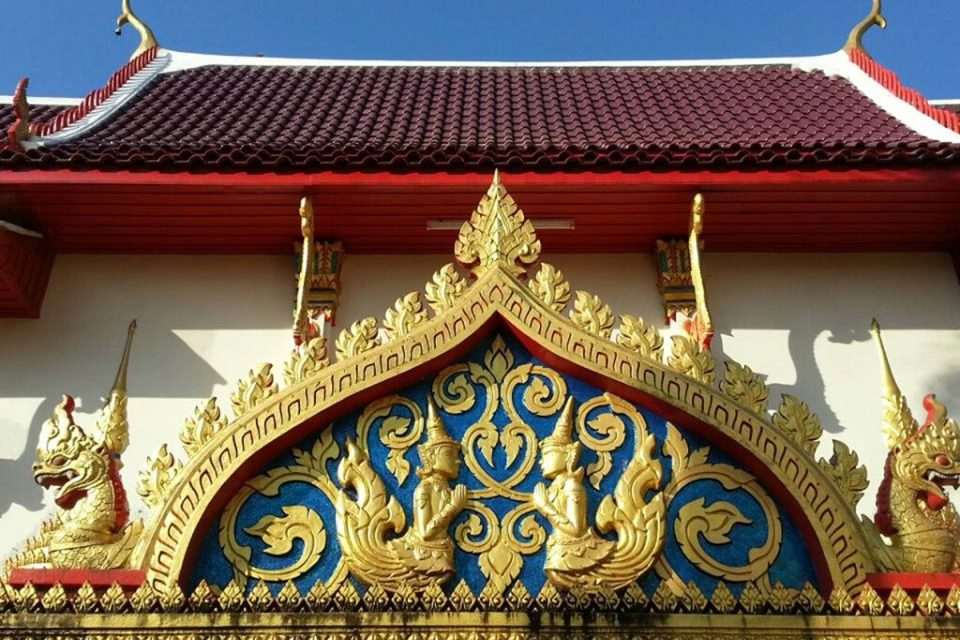 Tajland