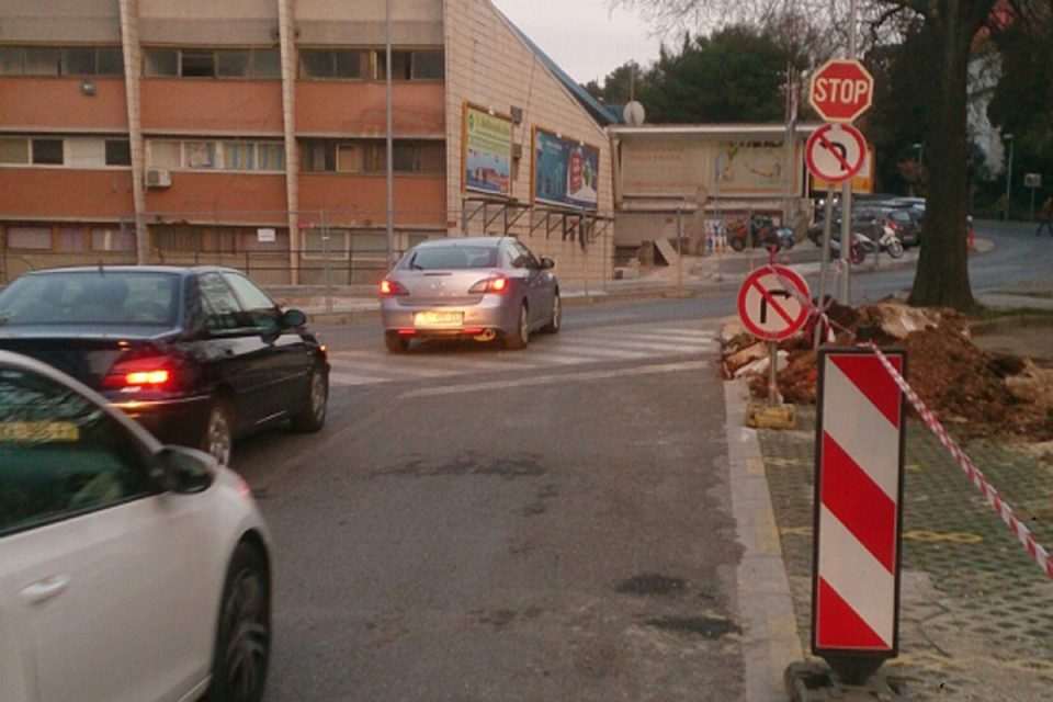 Kud, lijevo ili desno?