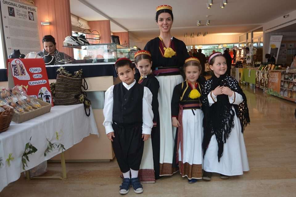 Mediteranski sajam