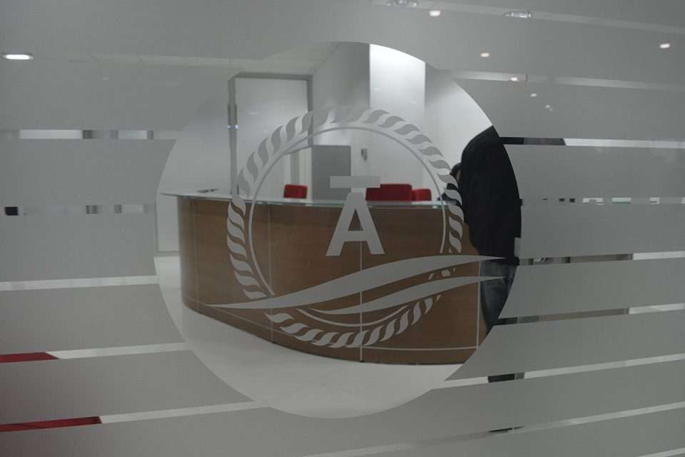Atlant Centar