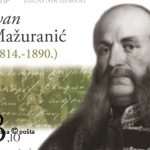 ivan mazuranic